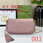 グッチバッグコピー激安